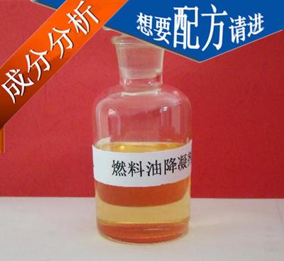 降凝劑及其種類(lèi) 從柴油降凝劑到生物柴油降凝劑的應(yīng)用與選購(gòu)指南