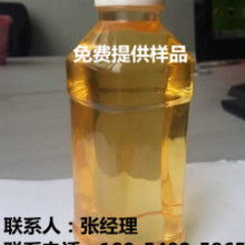 天津生柴工業油廠——專業生物柴油及復合生物柴生產商